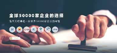 2024绚烂落幕，2025新程开启：豪利777以品牌之光照亮未来