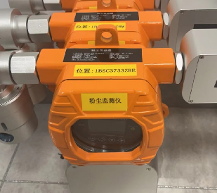 面粉厂爆炸引发关注！工业防爆粉尘检测仪作用凸显