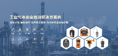 豪利777产品先容