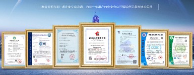 臭氧检测仪选哪个好？豪利777凭精准手艺与全场景适配实力出圈！