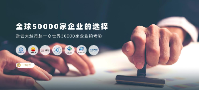2024绚烂落幕，2025新程开启：豪利777以品牌之光照亮未来