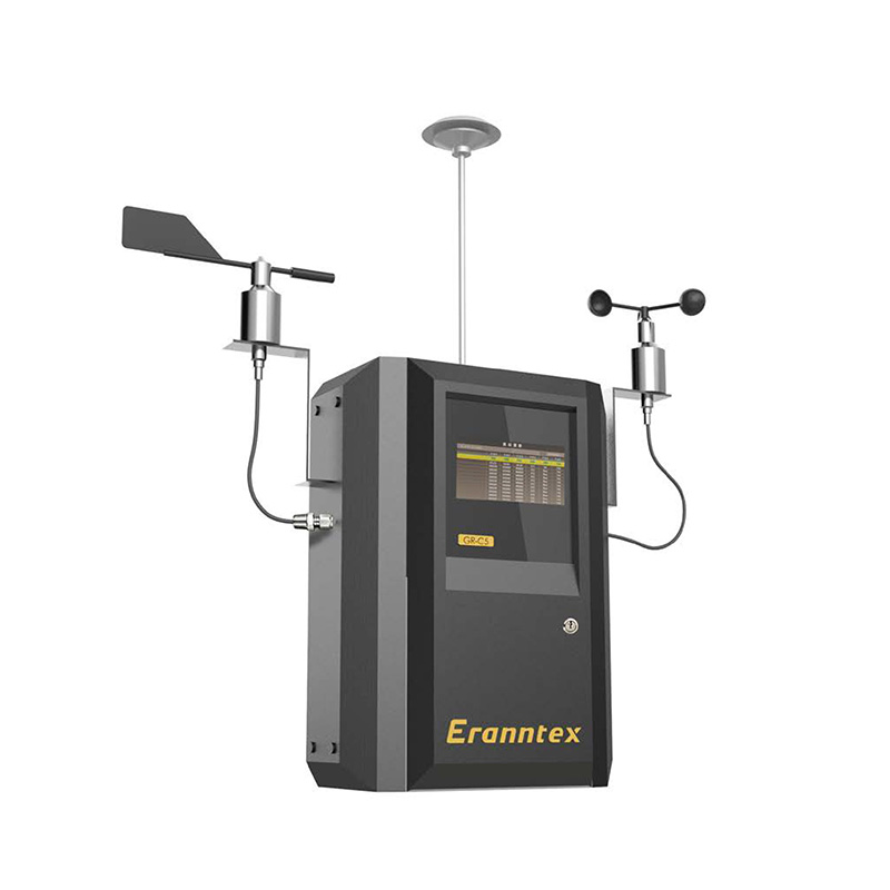 挥发性有机物（TVOC）在线监测系统 TH-2000