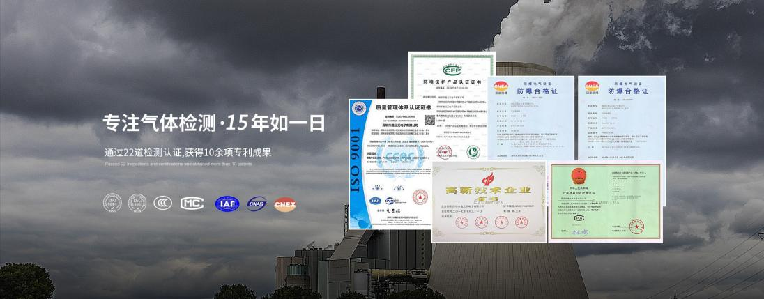 豪利777(中国)官方网站