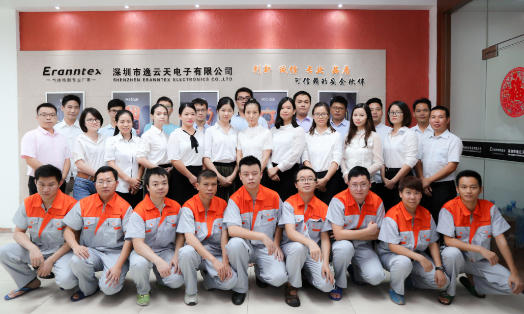 豪利777(中国)官方网站