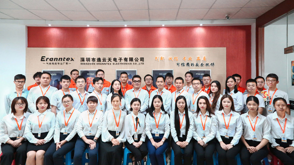 豪利777(中国)官方网站