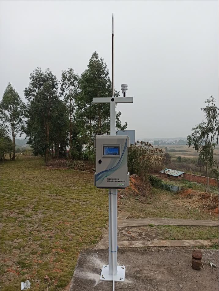 豪利777(中国)官方网站