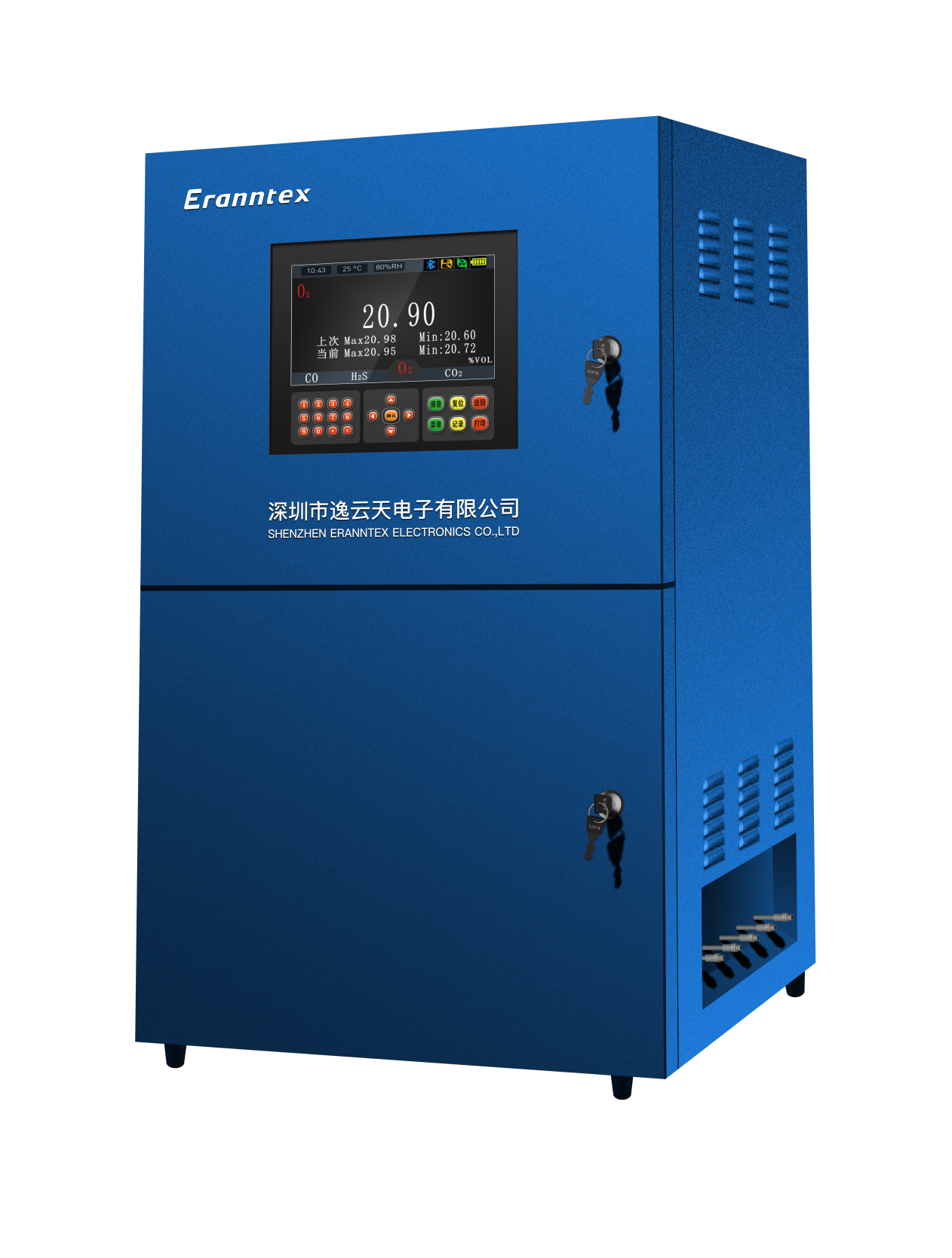 豪利777(中国)官方网站