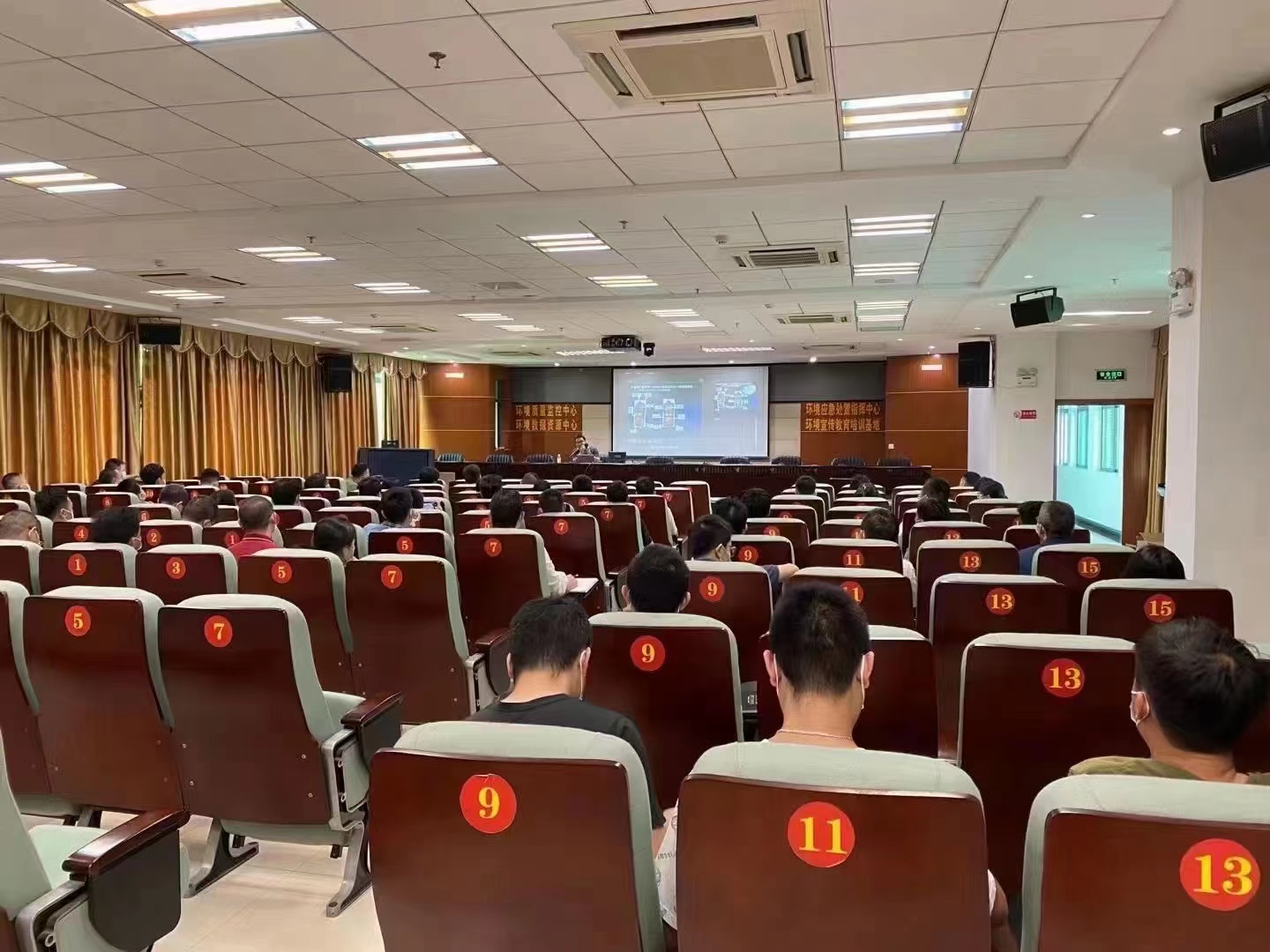 豪利777(中国)官方网站