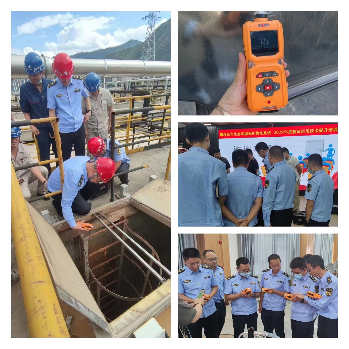 豪利777(中国)官方网站