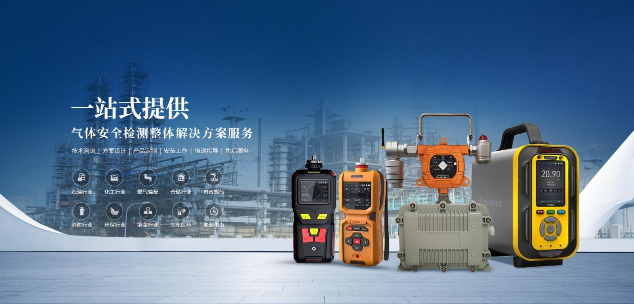 豪利777(中国)官方网站