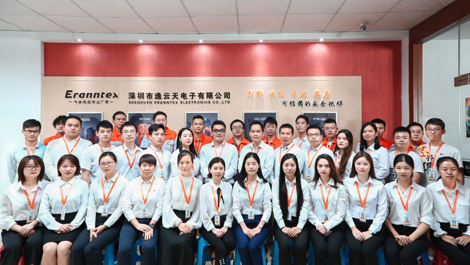 豪利777(中国)官方网站