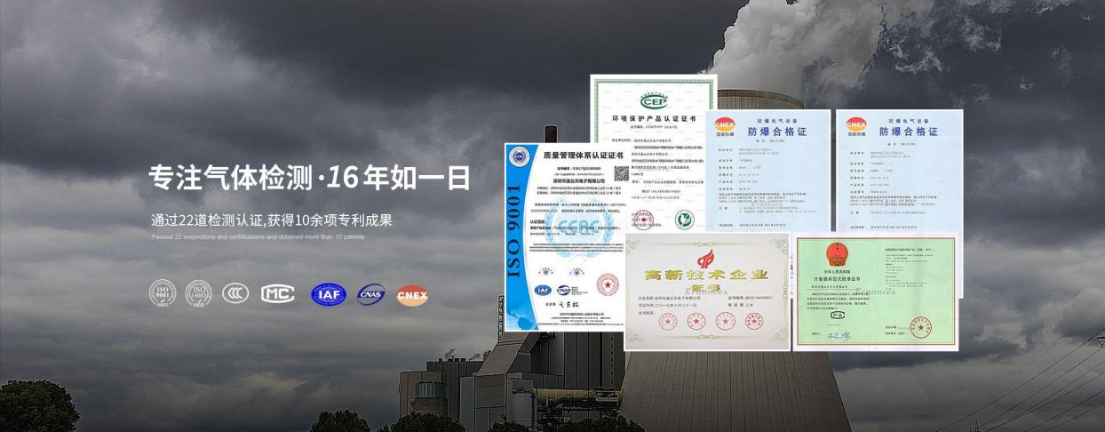 豪利777(中国)官方网站