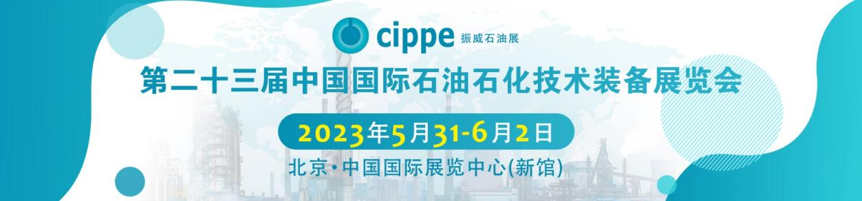 豪利777(中国)官方网站