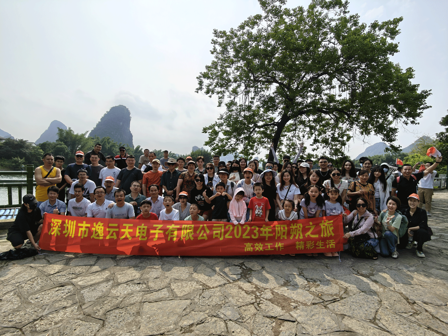 豪利777(中国)官方网站