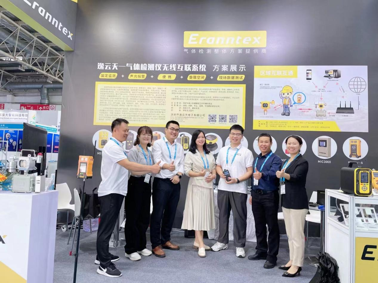 豪利777(中国)官方网站