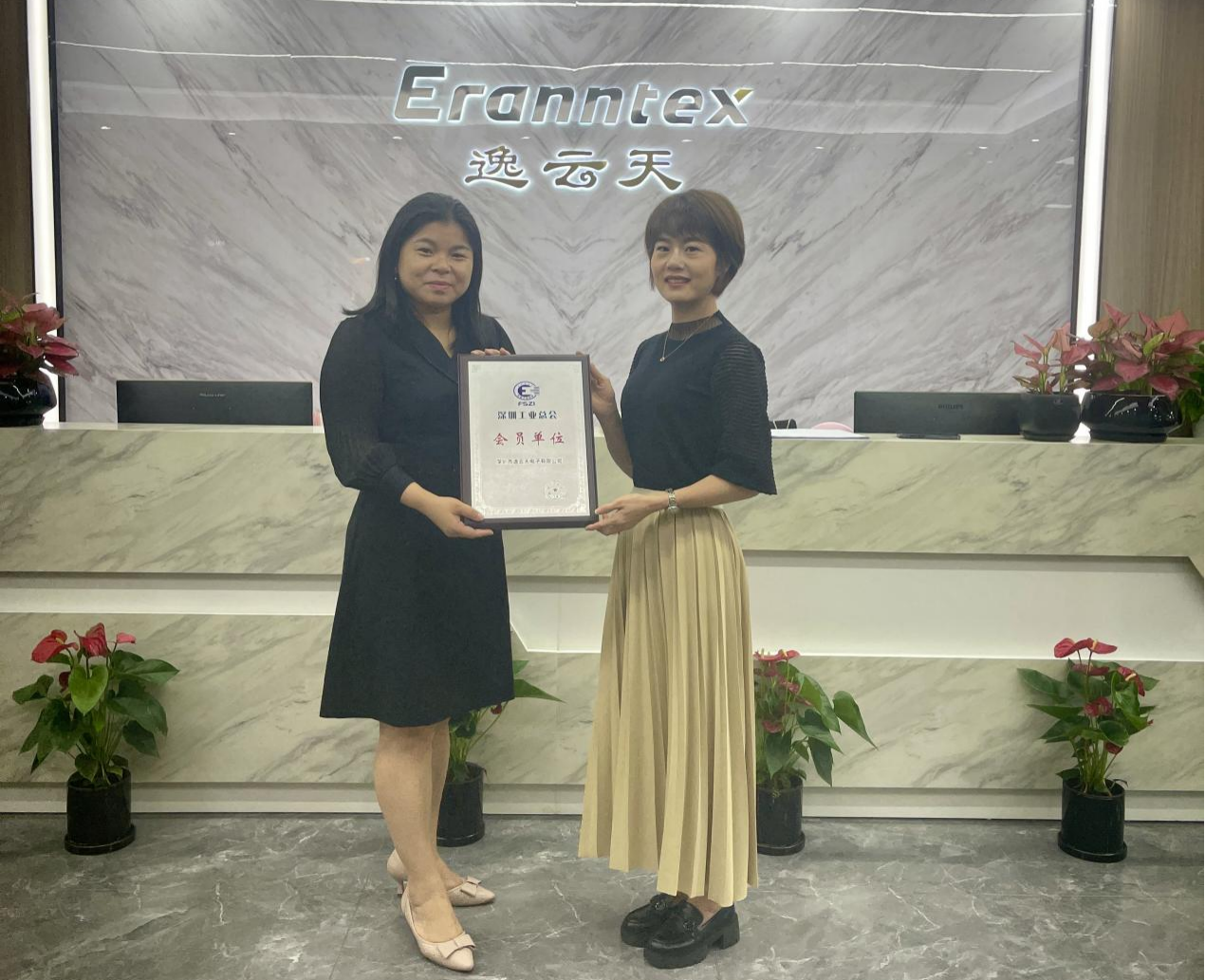 豪利777(中国)官方网站