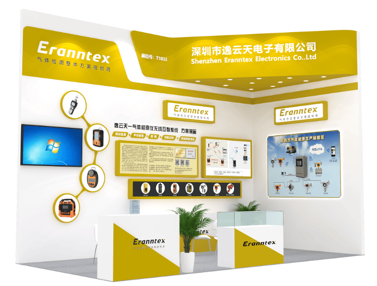 豪利777(中国)官方网站