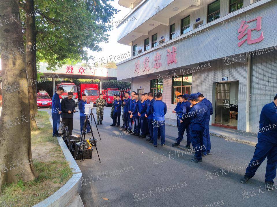 豪利777(中国)官方网站