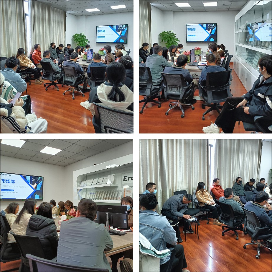 豪利777市场部2025年岁情妄想